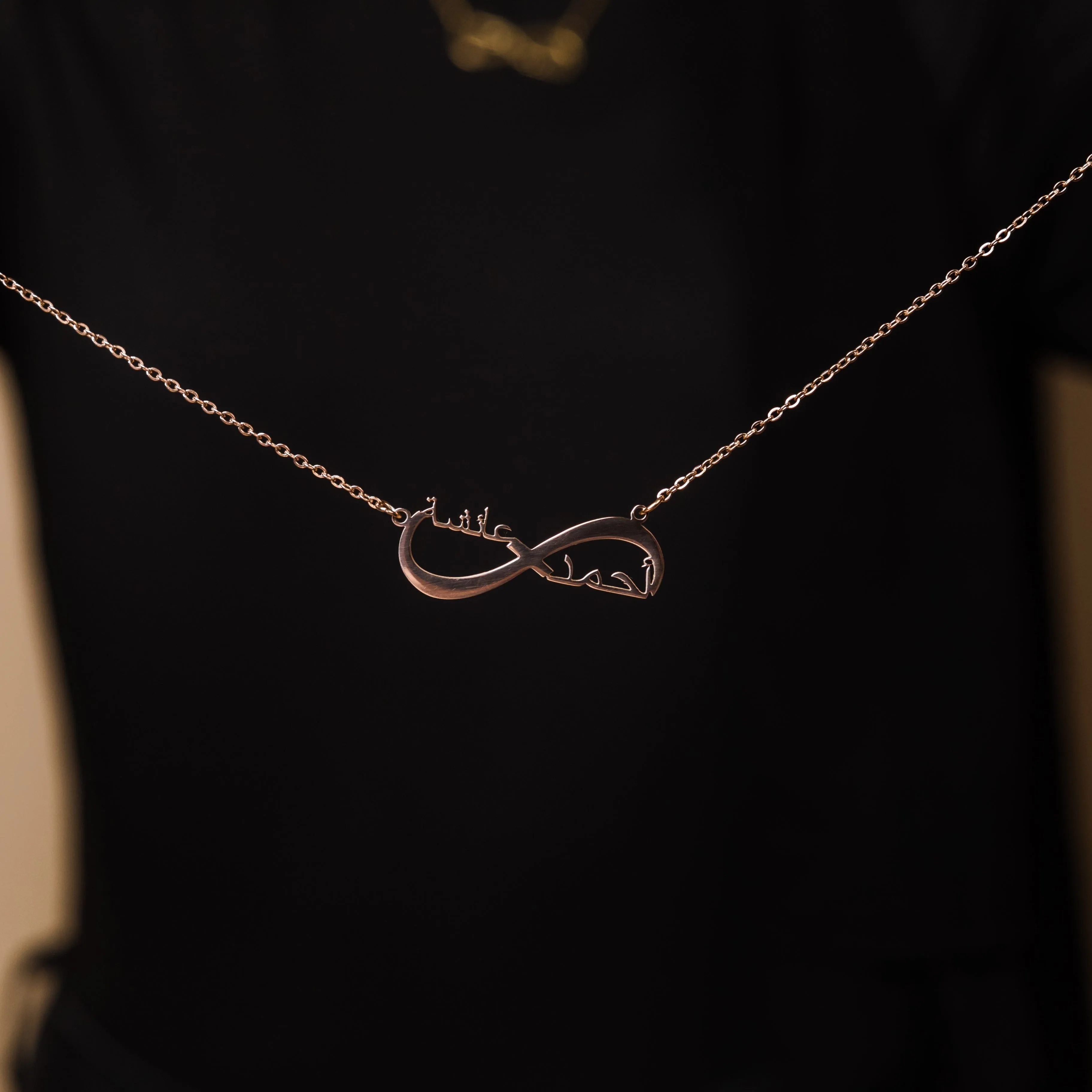 Custom Infinity Necklace