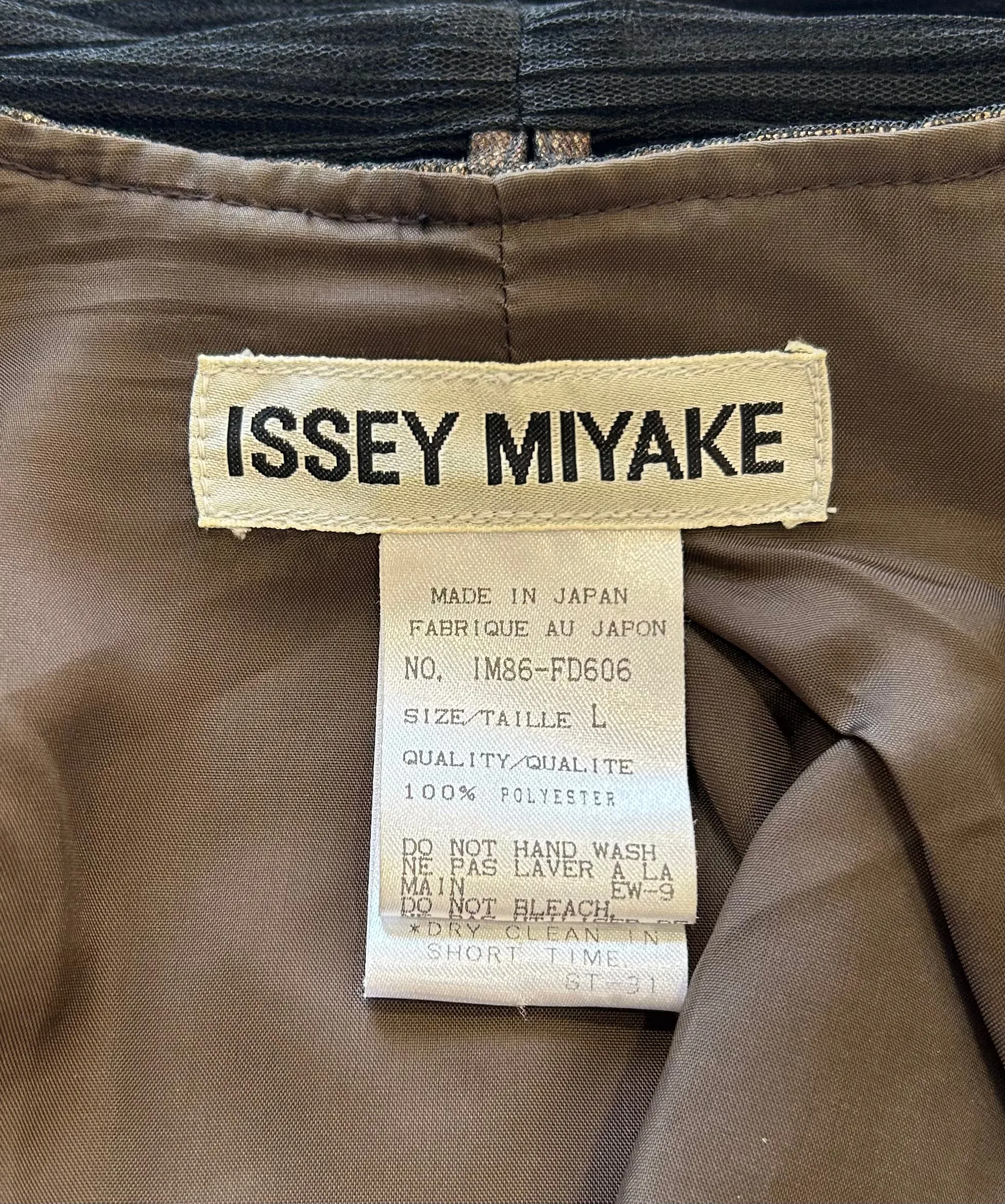 Issey Miyake Y2K Micro-Pleated Black & Brown Jacket/Skirt Ensemble, New/Old