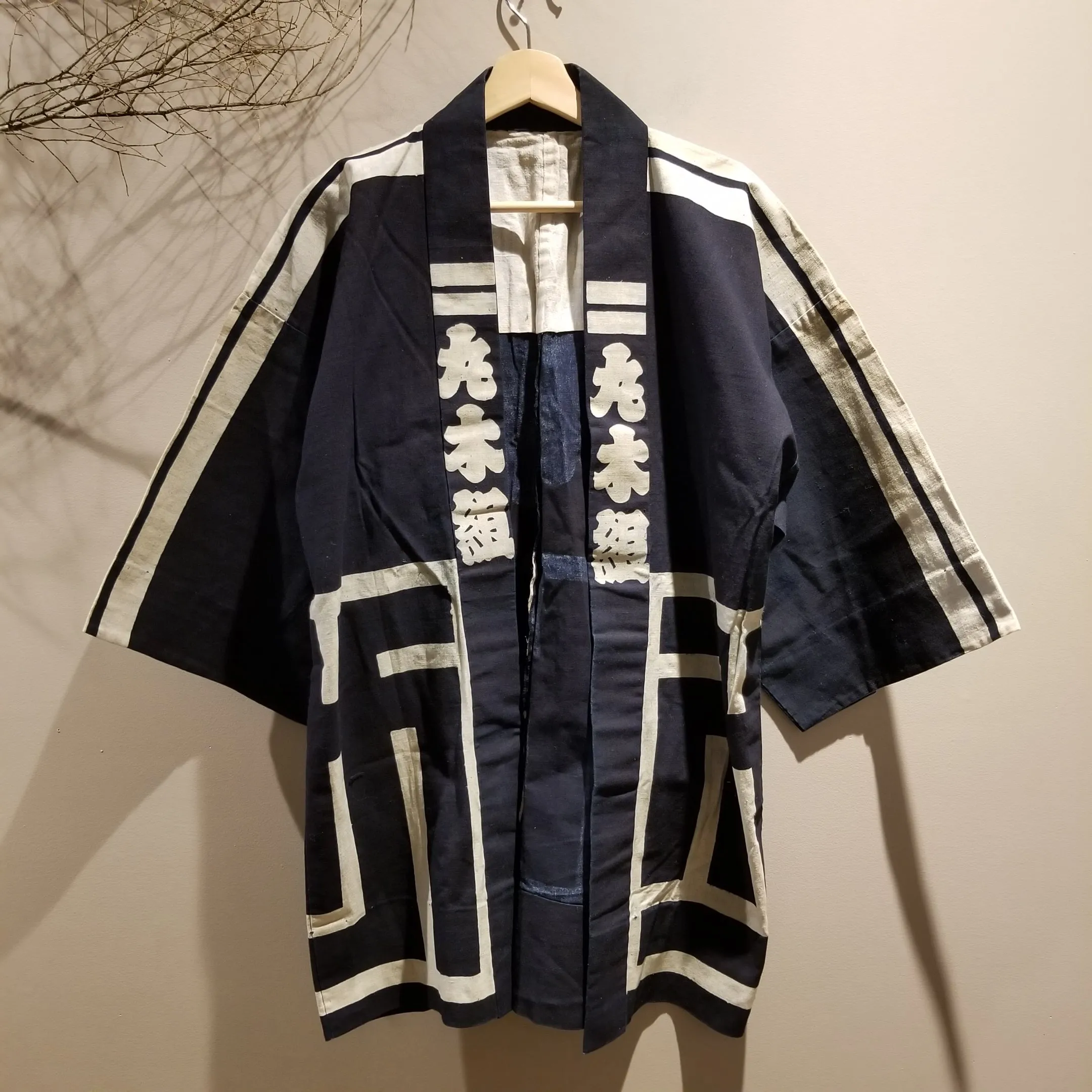 Maruki Aizome Indigo Hanten Jacket